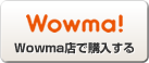 Wowma店で購入